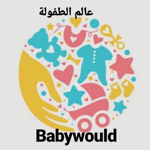  babyworld