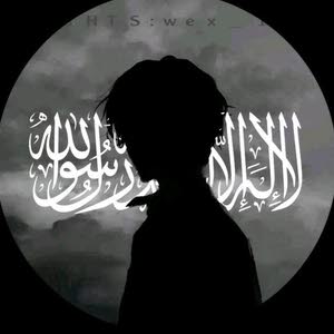  هاني يوسف هاني العمري