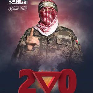  احمد الكردي