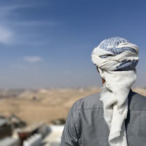 YAMEN