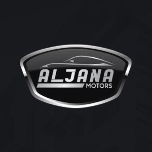 الجنى لتجارة السيارات المستعملة