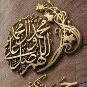  khaleel sultan services