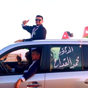 Dr.Mohammed Gadah