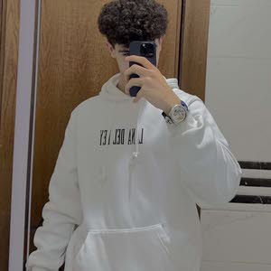 عون العطيات
