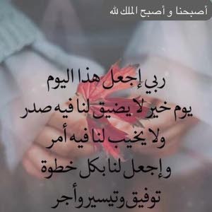 عبدالرحمن