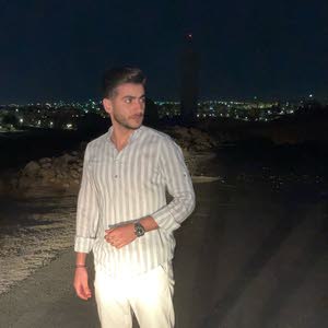  ينال عيدة