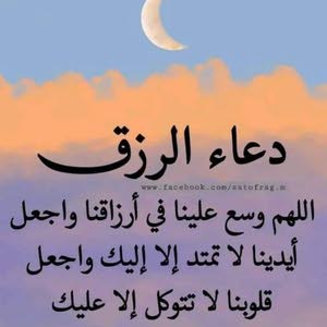  MoHaMmAd AL MoUsA