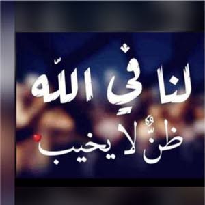  عبير