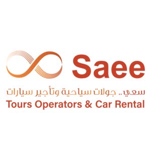 سعي جولات سياحية و تاجير السيارات