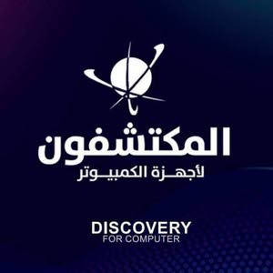  discovery Computer