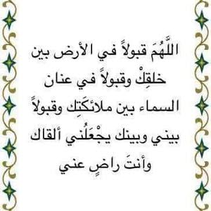  محمود