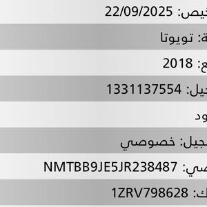 عمر ابوعرقوب