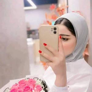  حلا إربد