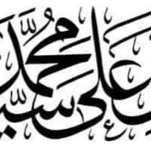 احمد عبدالغني