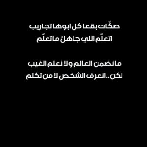 مصطفى النوايسه