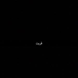  qais