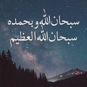 Ahmad