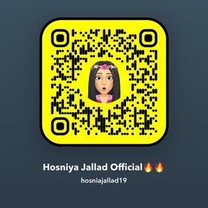  حسنية جلاد