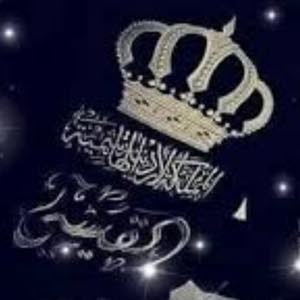  rafat alqaisi