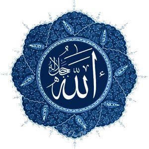  احمد عبدالله
