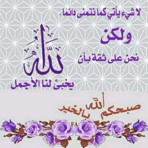  abu omar