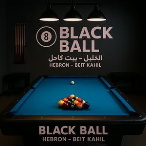 أمير حسن محمد نصار