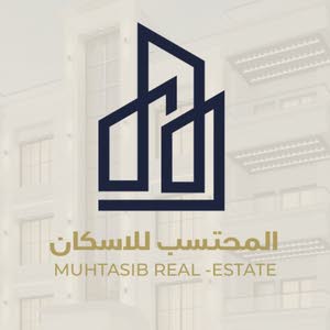  شركة المحتسب للاسكان