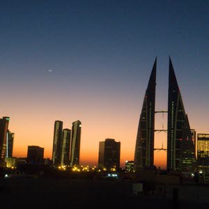  Destate Realtor Bahrain