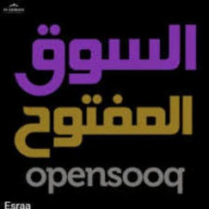 اشرف الطريفي