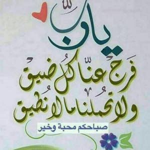  القصراوي