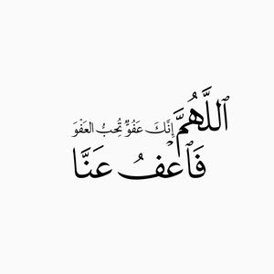  ابو الوليد