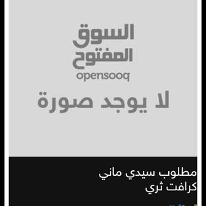عمر
