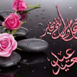  abu yosef