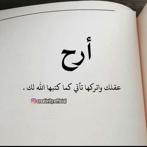  ابو احمد