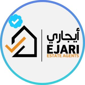  ايجاري EJARI