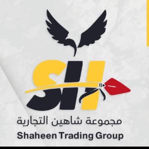  shaheen group