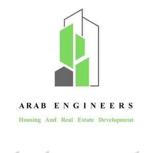 شركة المهندسون العرب للإسكان والتطوير 
