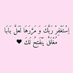 noor azazmeeh