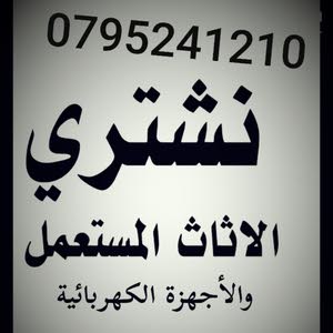  ابو خالد