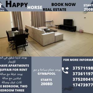 الحصان السعيد العقارية