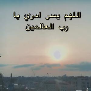  ابو اسد