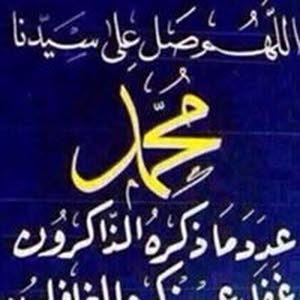  Ahmed Aldaga