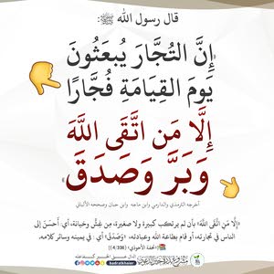  abu mohammad