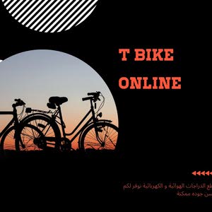  T bike online
