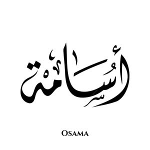  Osama
