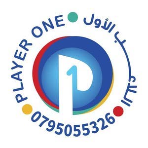  Player one اللاعب الأول