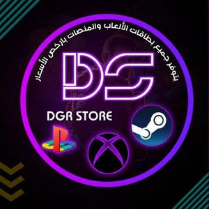  DGR STORE