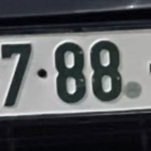 رقم سيارة مميز