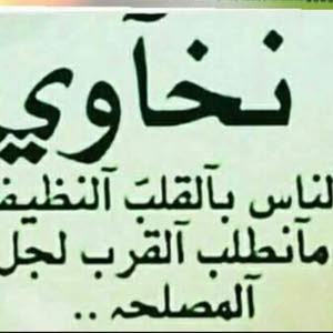  احمد