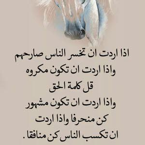  yanal